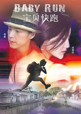 欧美在线中文字幕高清的